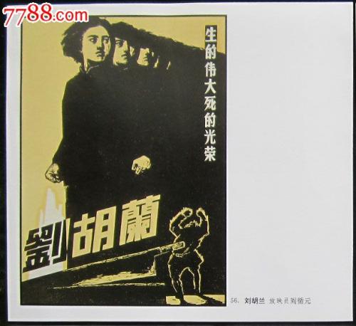 萨萨里音乐学院graduation certificate